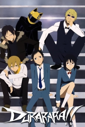 Durarara!!x2