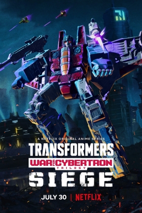 Transformers: War for Cybertron