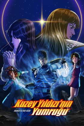 Fist of the North Star