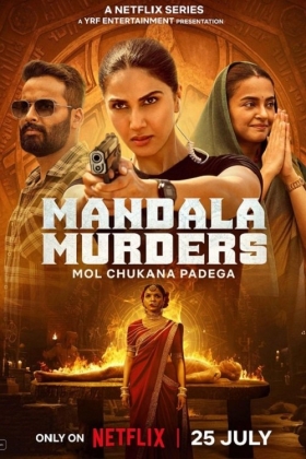 Mandala Murders
