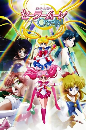 Sailor Moon: Crystal