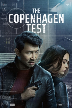 The Copenhagen Test