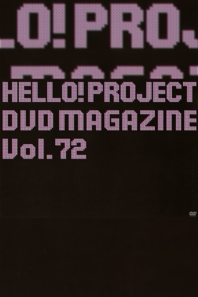 Project 7