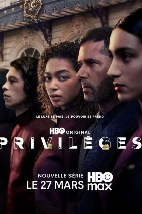 Privileges