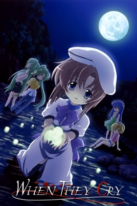 Higurashi no Naku Koro ni Rei