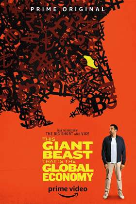 The Giant Beast That is the Global Economy