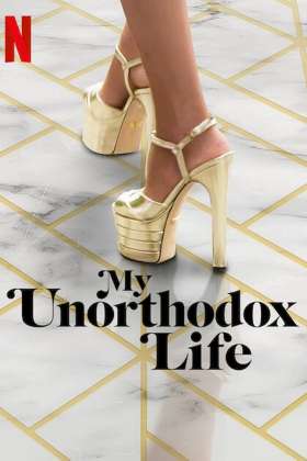 My Unorthodox Life