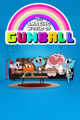 Gumball