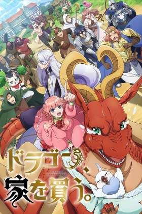Dragon's House-Hunting