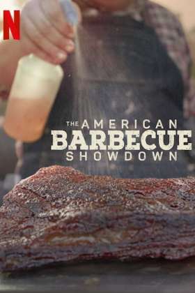 American Barbecue Showdown
