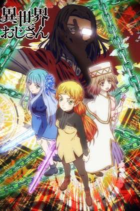 Isekai Uncle