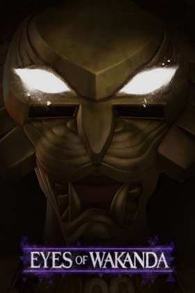 Eyes of Wakanda
