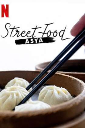 Street Food
