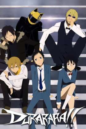 Durarara!!x2