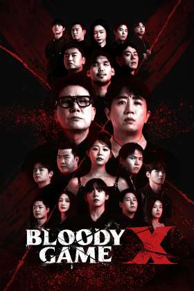 Bloody Game X