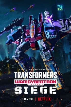 Transformers: War for Cybertron