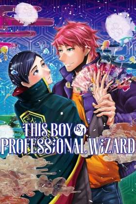 This Boy is a Professional Wizard