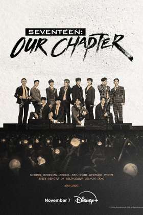 Seventeen: Our Chapter