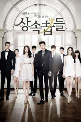 Inheritors