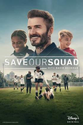 Save Our Squad