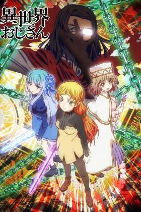 Isekai Uncle