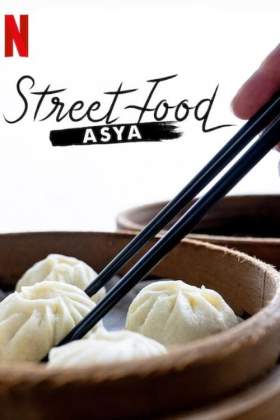 Street Food