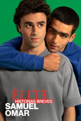 Elite Short Stores: Samuel Omar