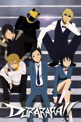 Durarara!!x2