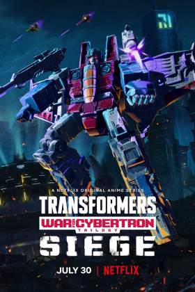 Transformers: War for Cybertron