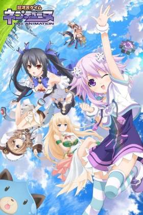 Cho Jigen Game Neptune the Animation