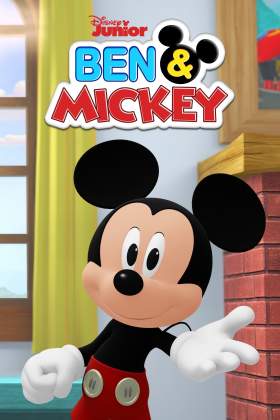Me & Mickey