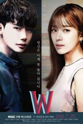 W: Two Worlds Apart