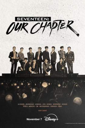 Seventeen: Our Chapter
