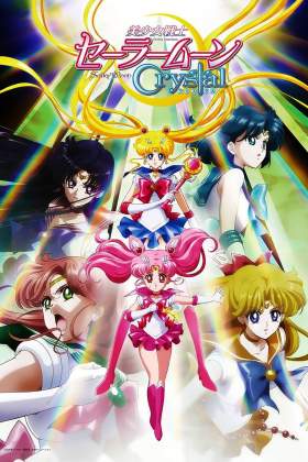 Sailor Moon: Crystal