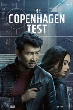 The Copenhagen Test