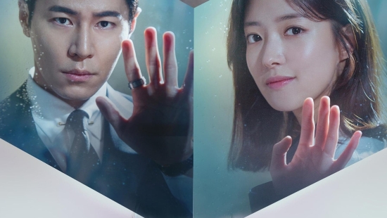 play