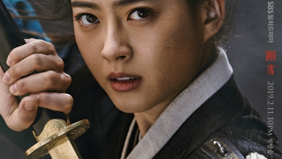 play