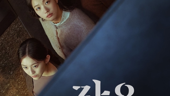 play