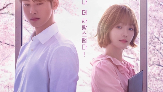 play