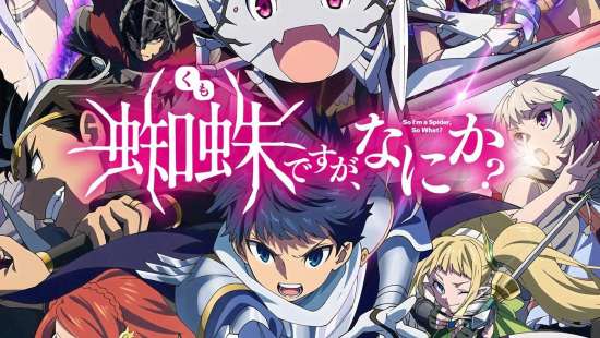 play