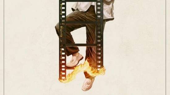 play