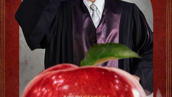 play