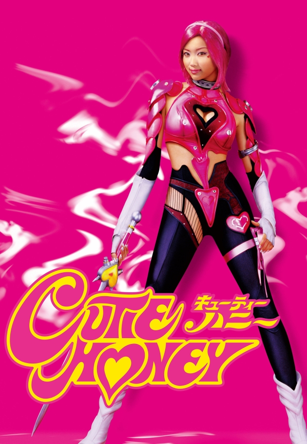 Cutie Honey - 2004 izle