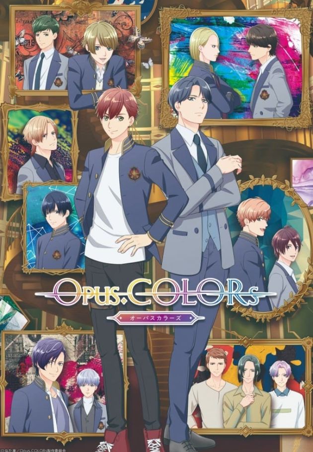 Opus Colors