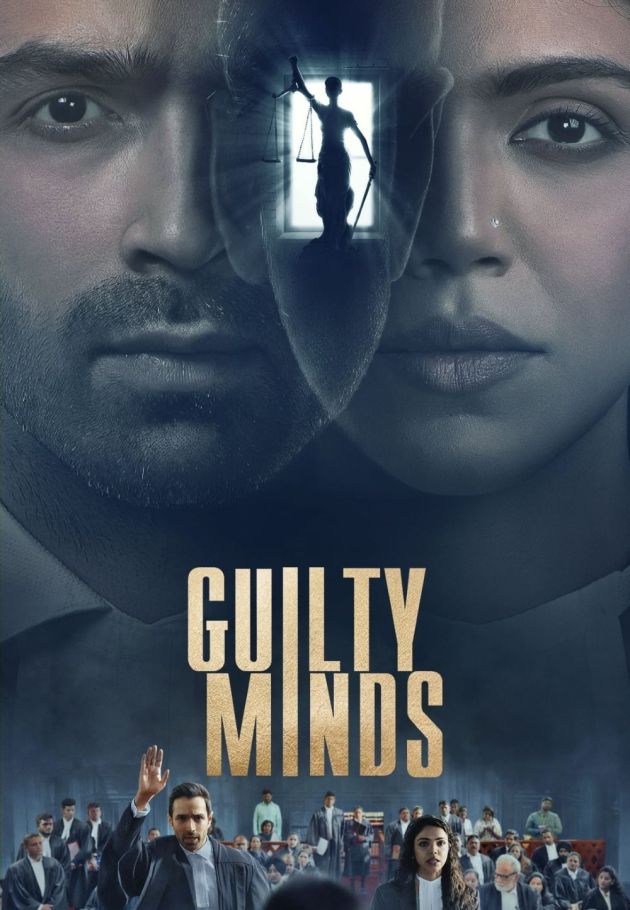 Guilty Minds