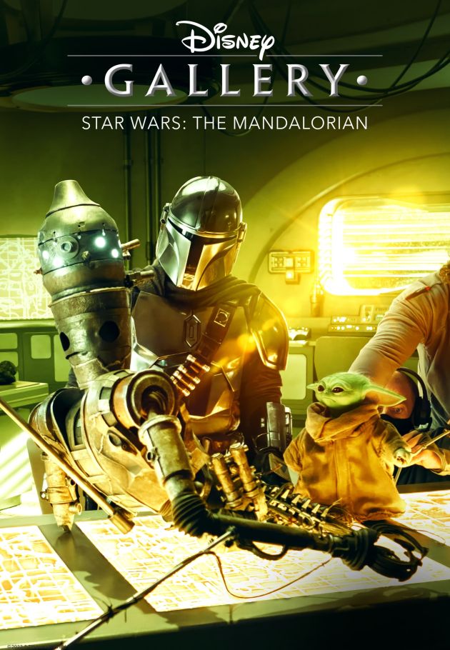Disney Gallery: Star Wars: The Mandalorian