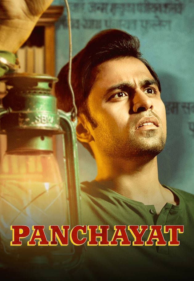 Panchayat