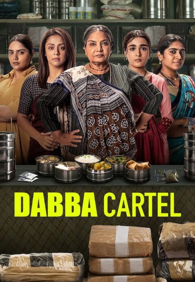 Dabba Cartel