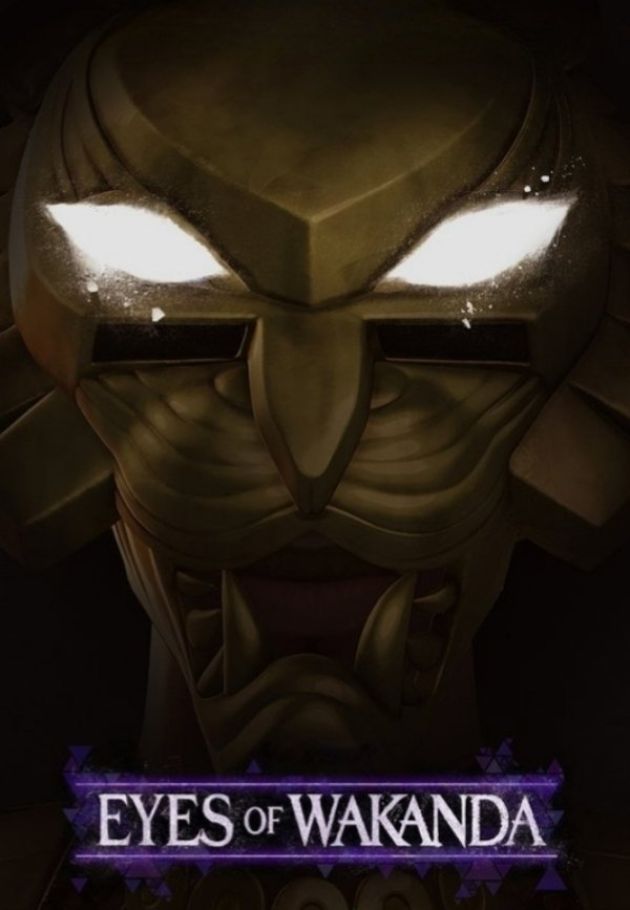 Eyes of Wakanda