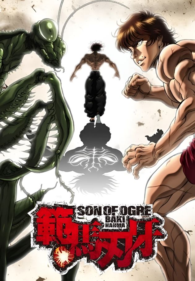 Baki Hanma
